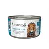 Amanova F. Adult Dose P05 Huhn & Thun 70g