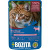 BOZITA Pouch HiG Sterilised Rind 85g