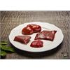 BV CH-Rind Innereien gewürfelt 250g