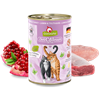 GranataPet Ktz. DeliCATessen Lamm & Pute 85g