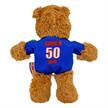 KONG Wild Knots Sport IT Bear Gr. M | Bild 3