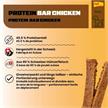 kyli Protein Bar Huhn 1 Stk, | Bild 4