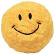 Plüschball Giggly Gary 12cm gelb | Bild 2